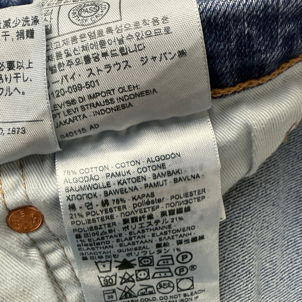Levi's "505" premium Relaxed Fit Blue Jeans  size 32X32 - Picture 5 of 13